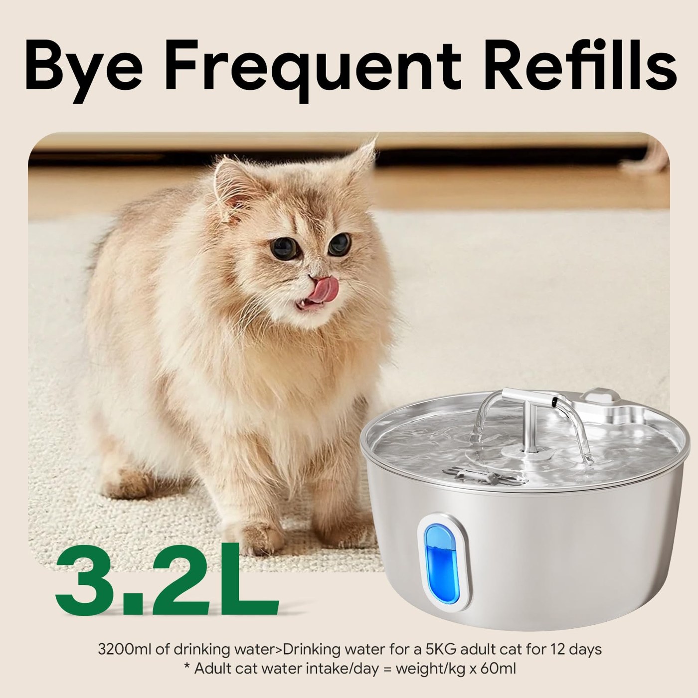 DIANU V2 PRO Fountain
